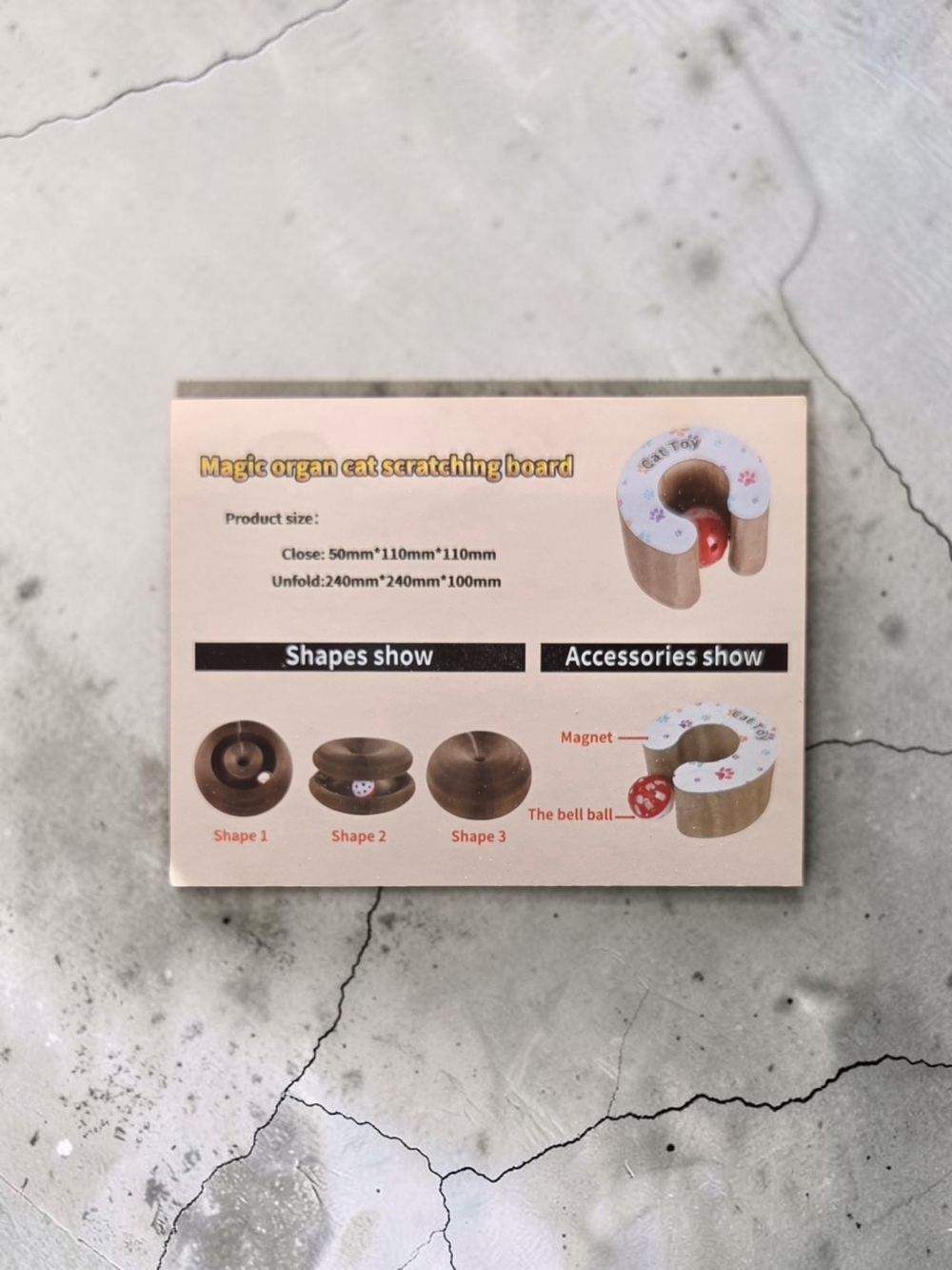 Interactive Magic Organ Cat Scratcher Toy Set 2 Pieces ♡ - Picture 5 of 6